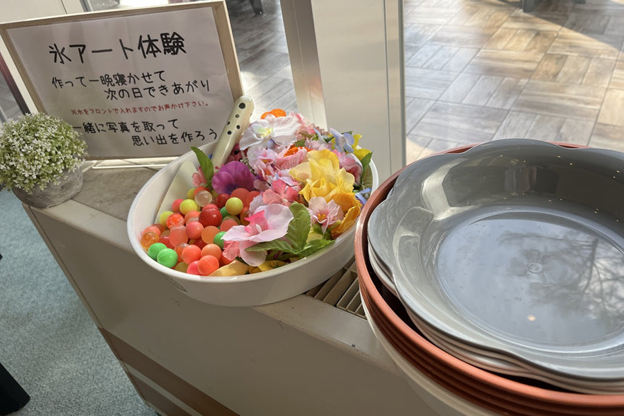 画像：おもてなし